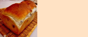 クルミ＆レーズン食パン